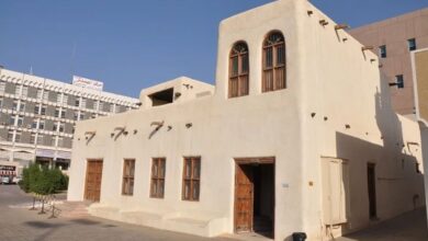 الديوانية الكويتية