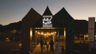 كرنفال المنشية