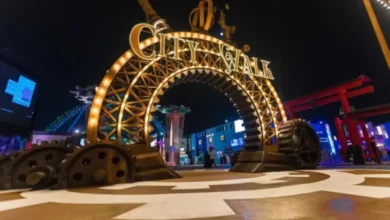 سيتي ووك جدة