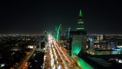 الرياض