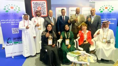 الجوائز التكريمية للاتحاد العربي للإعلام السياحي