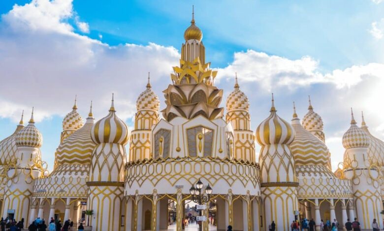 القرية العالمية