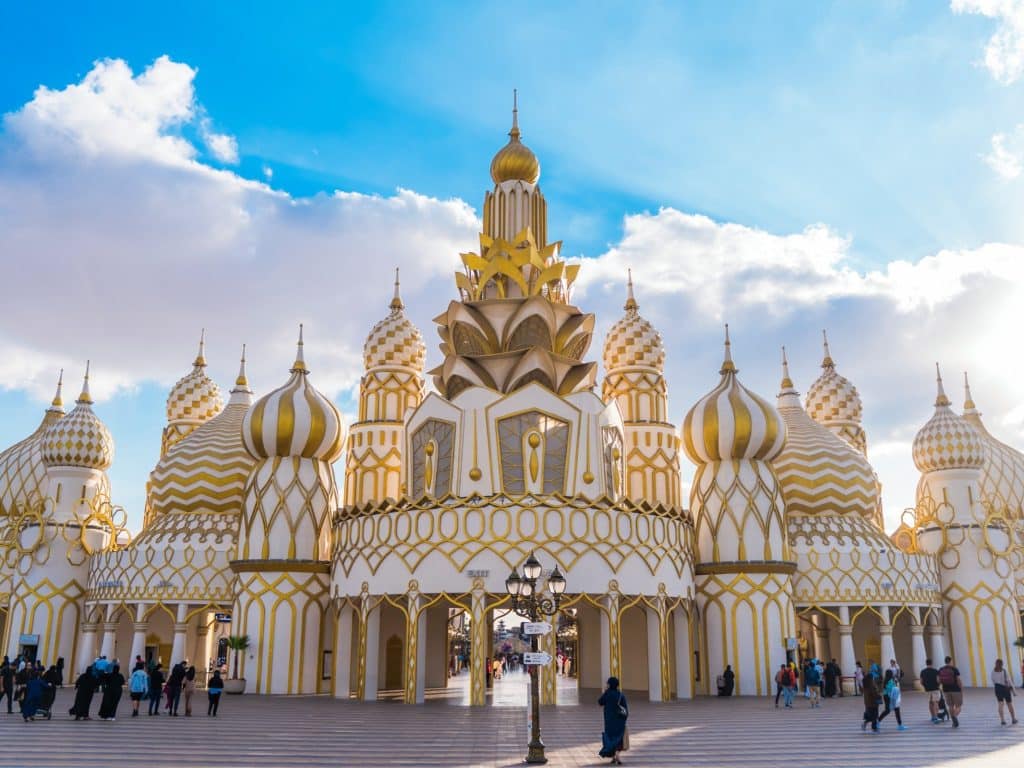 القرية العالمية