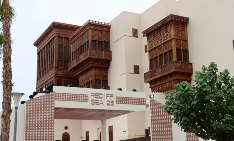 جدة التاريخية