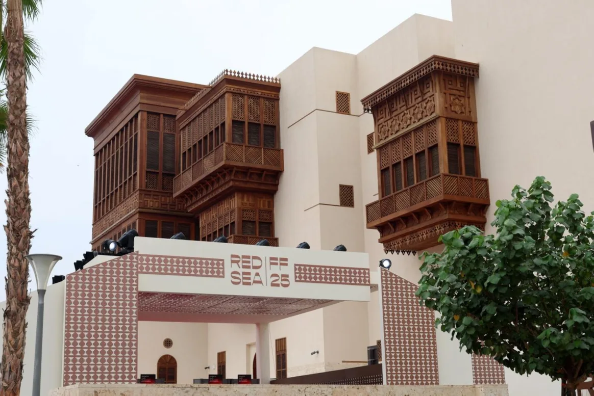 جدة التاريخية