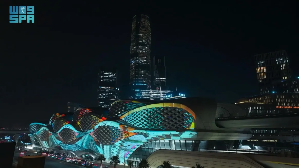 قطار الرياض