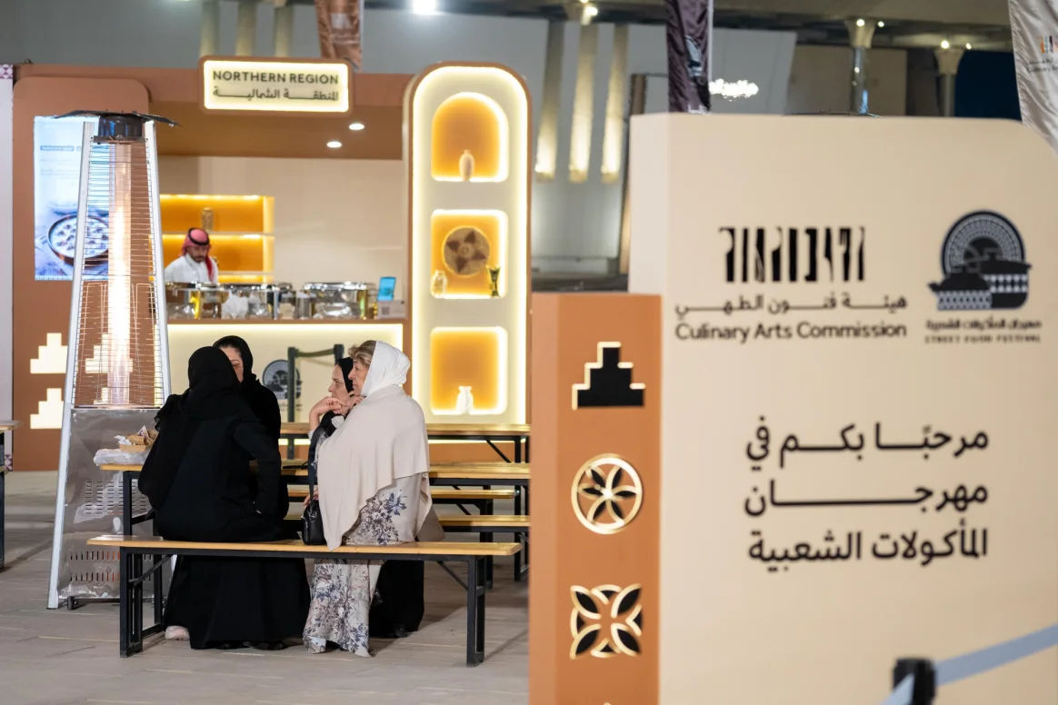 يقدّم المهرجان مجموعة من التجارب الثقافية المصاحبة التي تثري رحلة الزائر