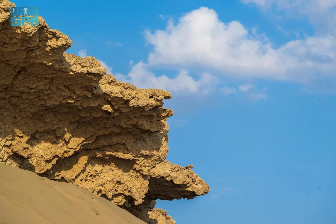 الهرابة
