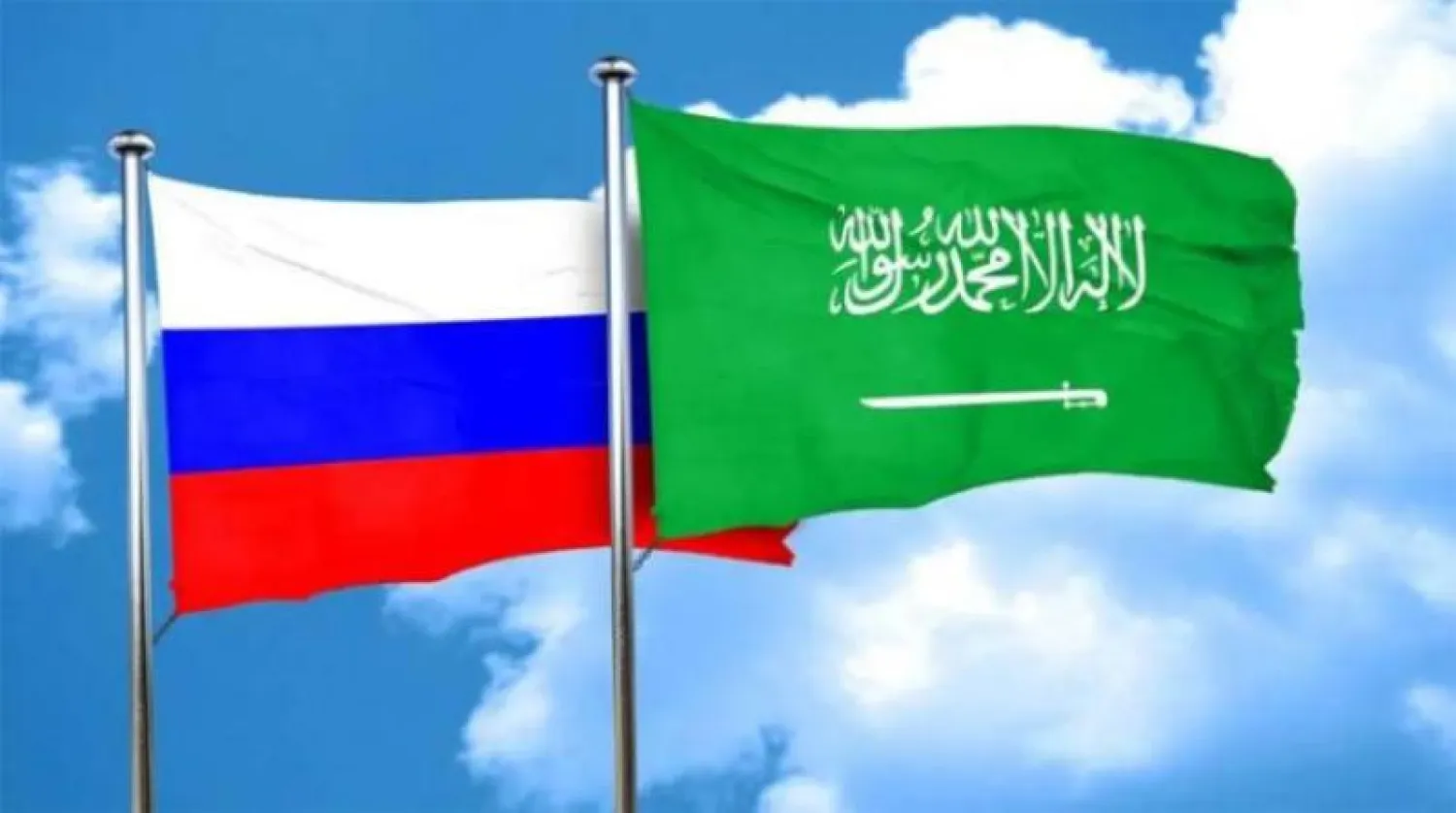 ‏السعودية وروسيا