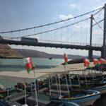 سلطنة عُمان