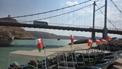 سلطنة عُمان