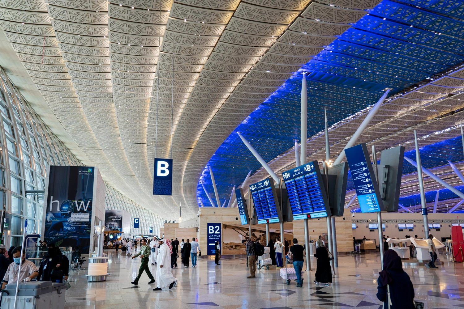 مطار الملك عبد العزيز الدولي