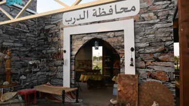 جناح محافظة الدرب