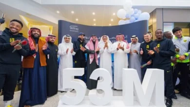 مطار الملك عبدالعزيز