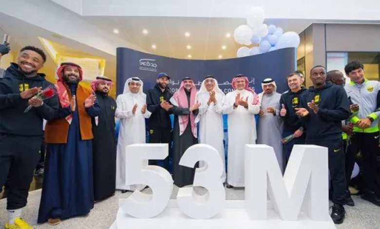 مطار الملك عبدالعزيز