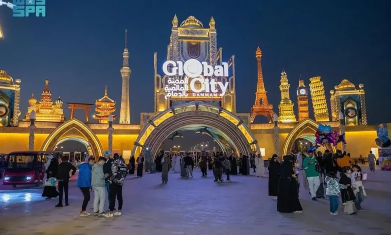 المدينة العالمية في الدمام