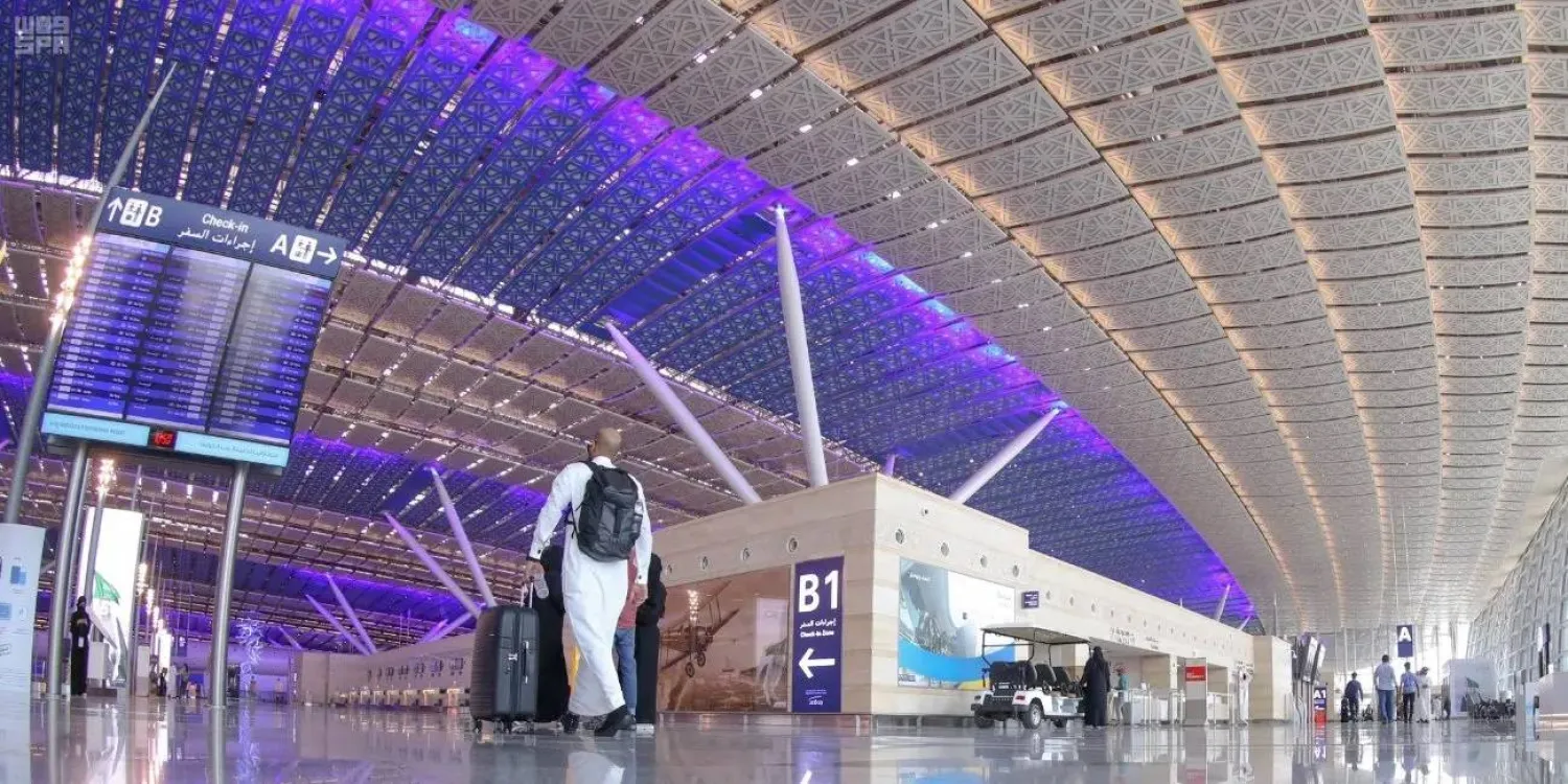 مطارات السعودية