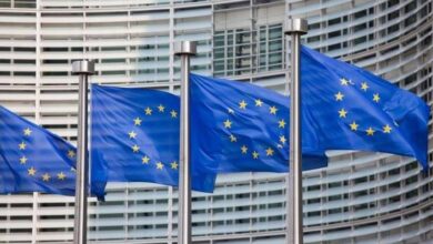 الاتحاد الأوروبي