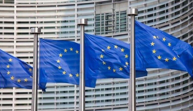 الاتحاد الأوروبي