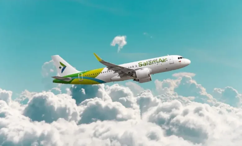 شركة سلام للطيران