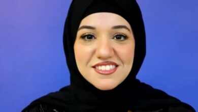 ياسمين مفيد