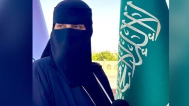 نهلة الجمال