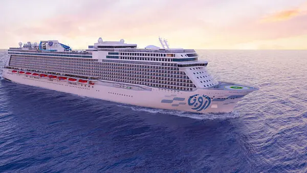 أرويا كروز للرحلات البحرية السياحية