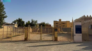 نقش قرناس ونفق الرس