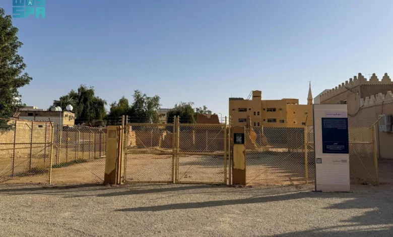 نقش قرناس ونفق الرس