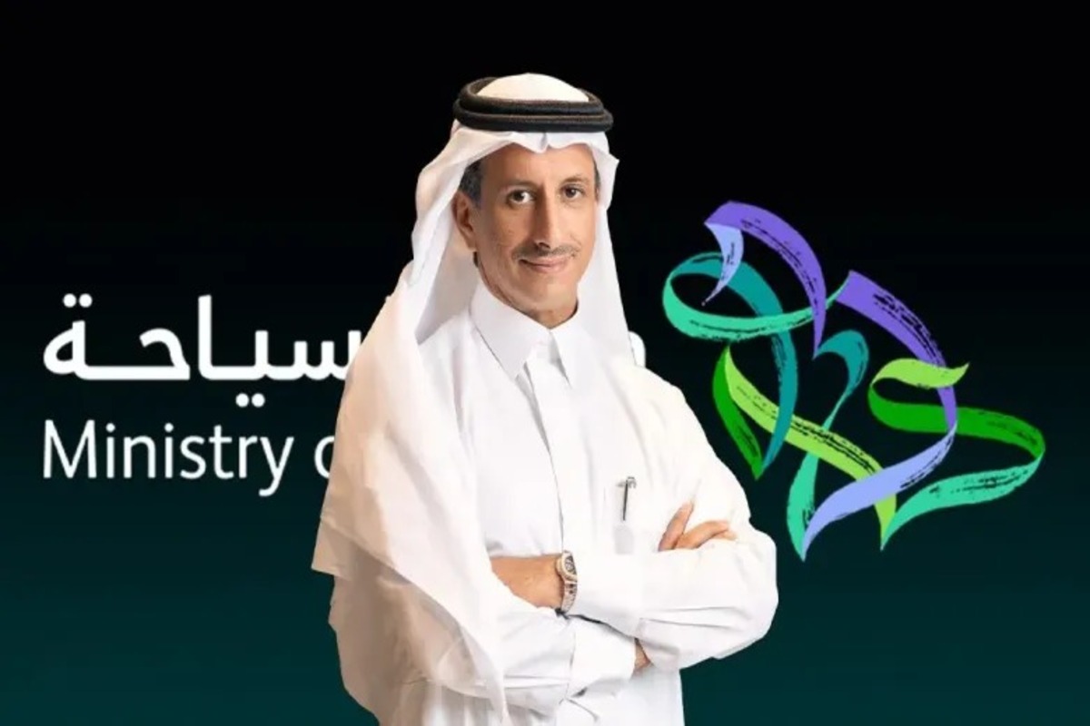 وزير السياحة، أحمد الخطيب