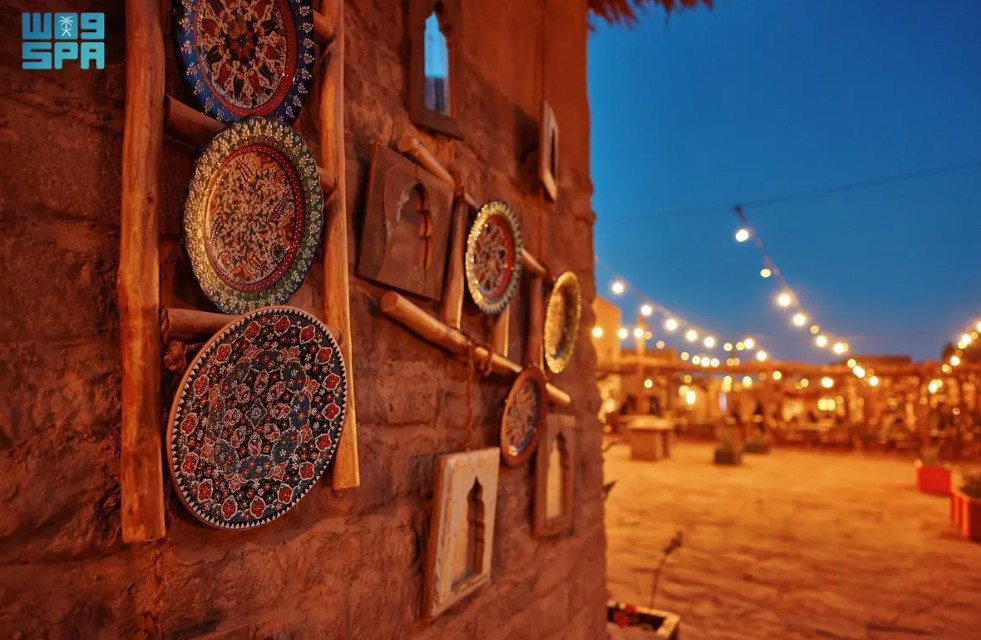 العلا