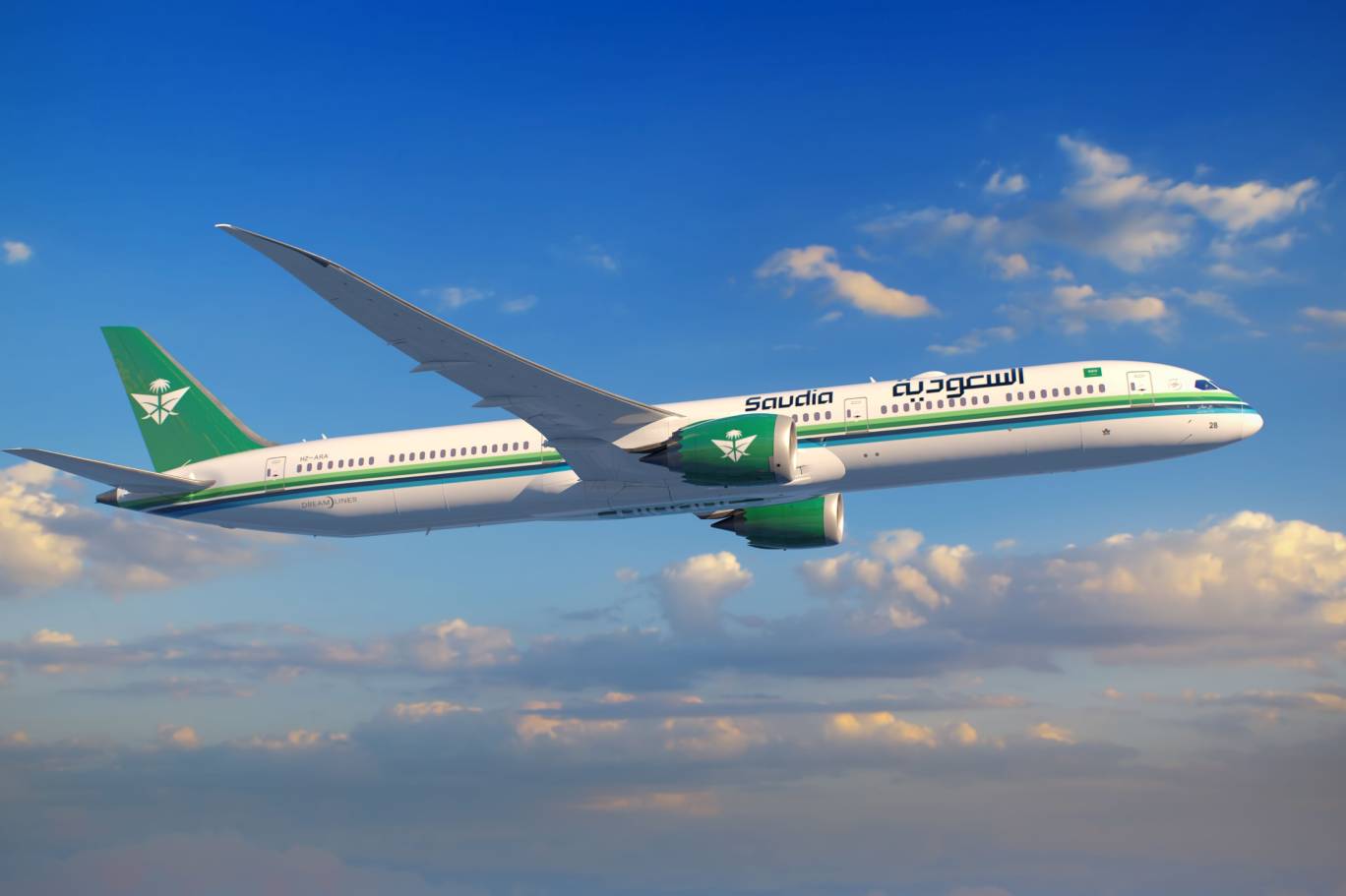 الخطوط السعودية
