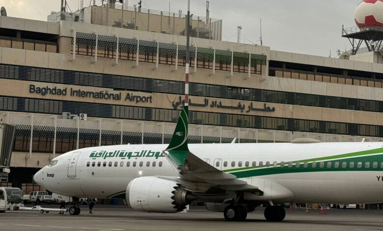 قطاع الطيران العراقي
