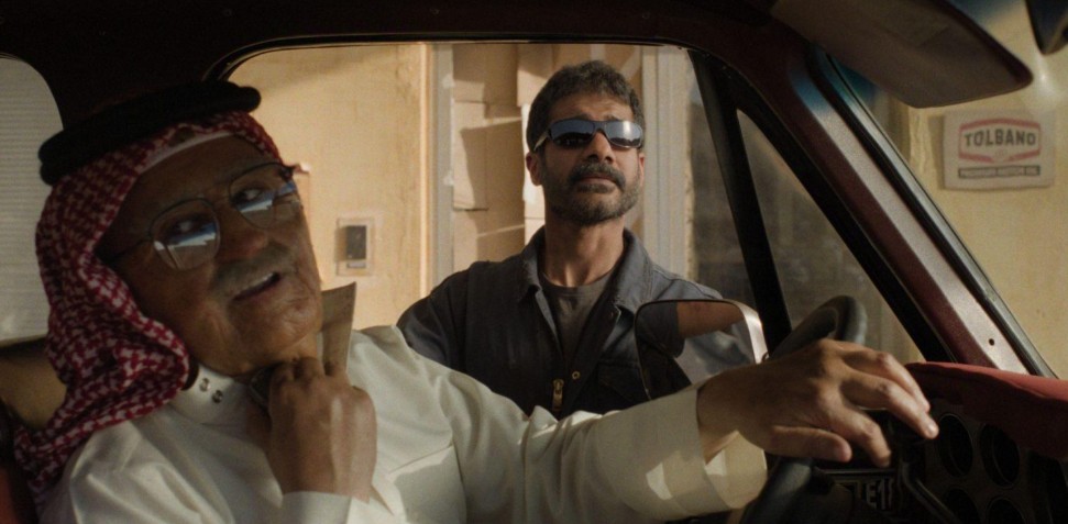 مسلسل الخلاط+