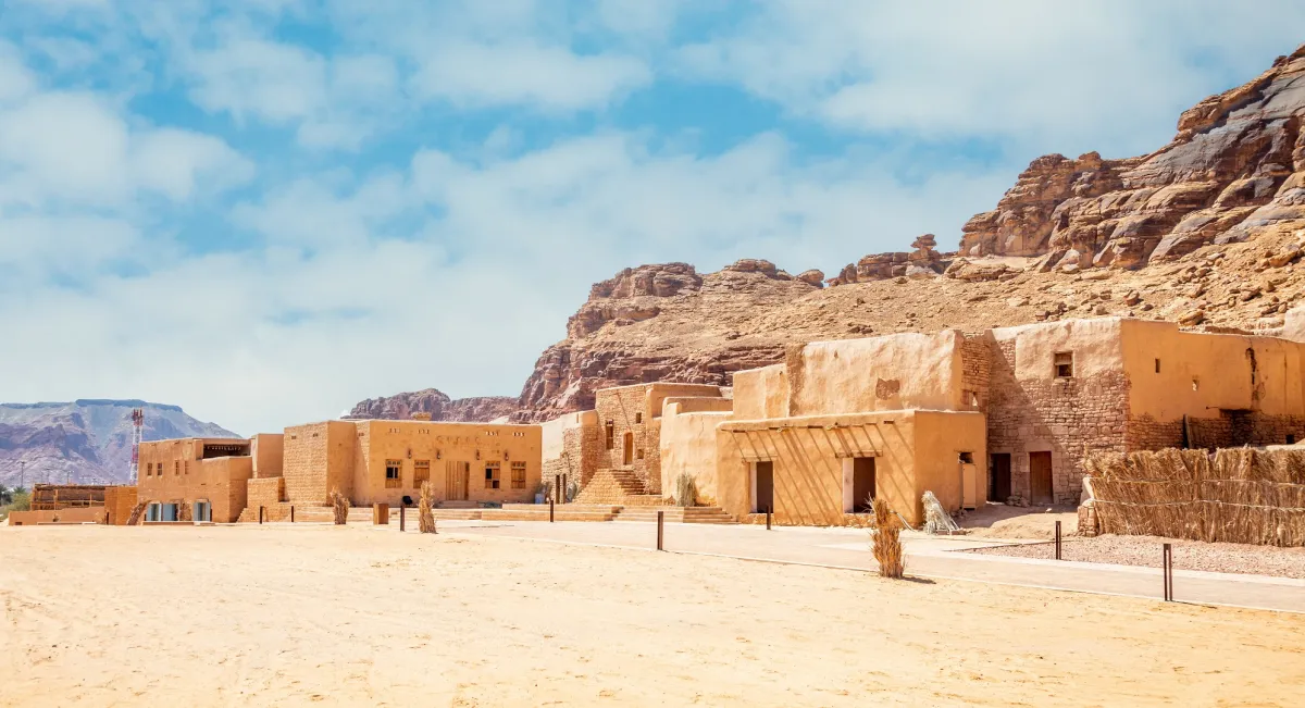 العلا