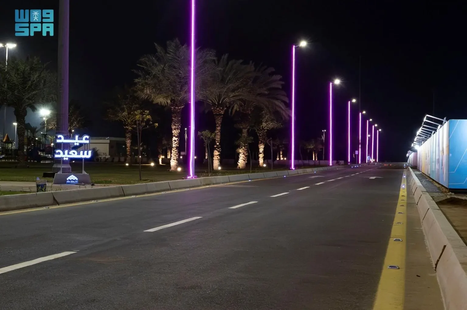 جازان