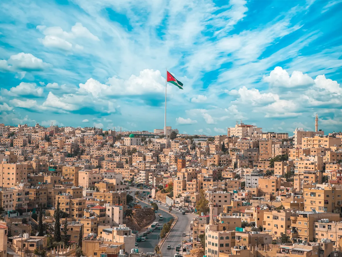 عمّان