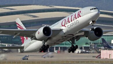 الخطوط الجوية القطرية