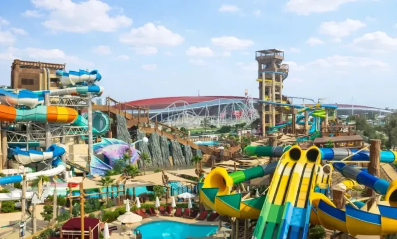 ياس ووتروورلد