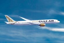 طيران الخليج