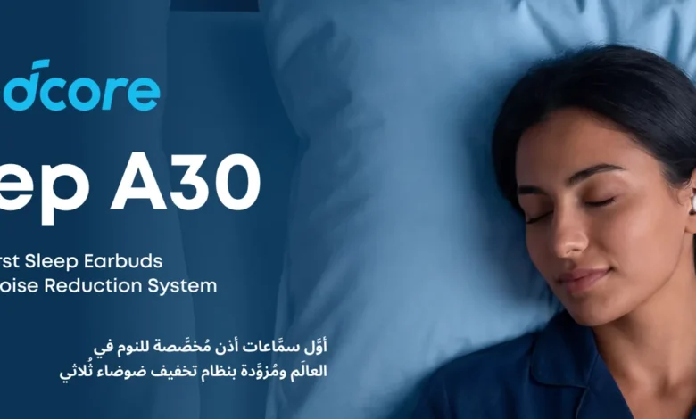 soundcore Sleep A30