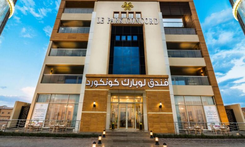 لوبارك كونكورد