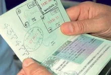 تأشيرة الدخول