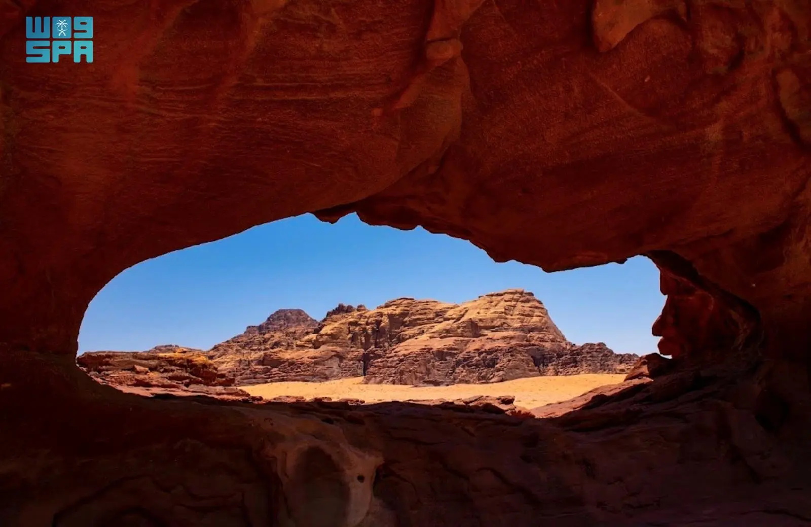 السعودية