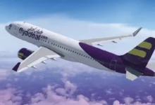 طيران أديل السعودية