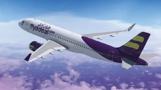 طيران أديل السعودية