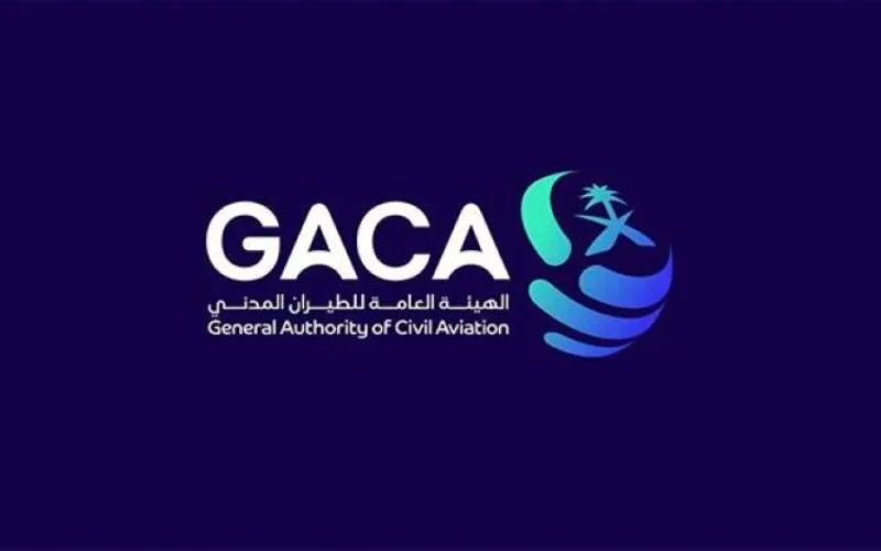 السعودية تطلق سجلًا وطنيًا للطائرات لدعم التمويل والتأجير خلال السنوات المقبلة