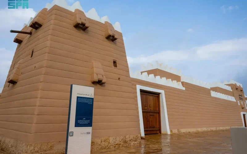 مركز قبة يربط 5 مناطق سعودية في آن واحد