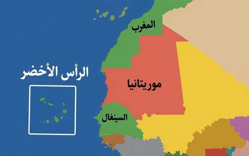10 جزر صنعت قصة جمهورية تأهلت إلى كأس العالم 2026.. ما هي؟