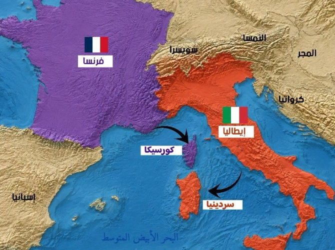 جزيرتان تفصل بينهما المياه وتجمعهما الجبال والسواحل في قلب البحر المتوسط